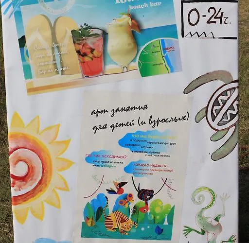 Apartment Private In Yoo Bulgaria Complex